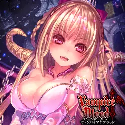 ヴァンパイア†ブラッド