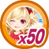 ガルショ☆50