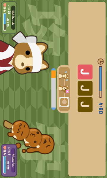 ココアの桃太郎たいぴんぐのゲーム紹介 | RPG - ゲソてんbyGMO