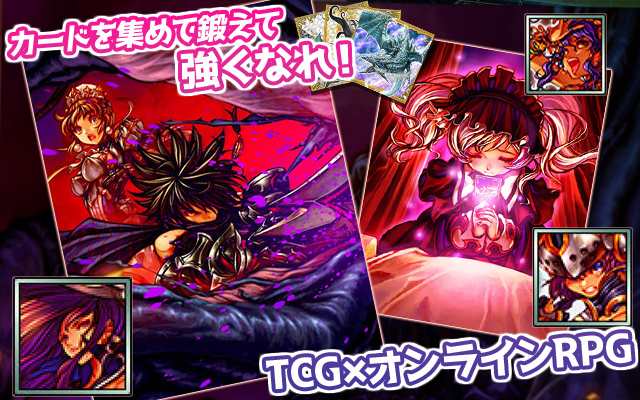 エルダーサインAwakening ゲーム画面2