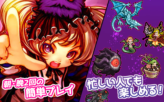 エルダーサインAwakening ゲーム画面3