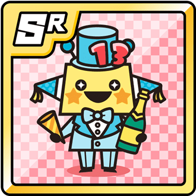 周年記念マイロボ