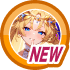 はじめての勇者なんてお断り！