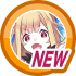 はじめての猫とドラゴン
