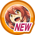 はじめてのちょっと世界を救ってくるわ