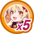 時巡るエコーキューブ5