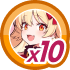 時巡るエコーキューブ10